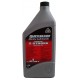 Eļļa, 2-taktu laivas motoram, QUICKSILVER, TCW3, PREM, 1 Litrs