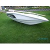 LATREX 355
